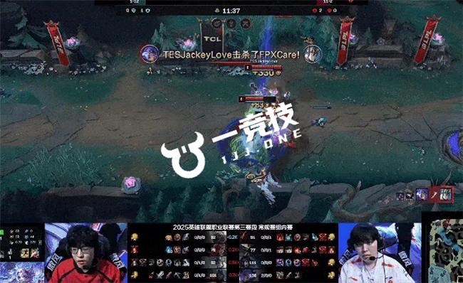 九游官网官方入口JackeyLove连续三场比赛得分超过爆冷,TES挑战极限!的简单介绍