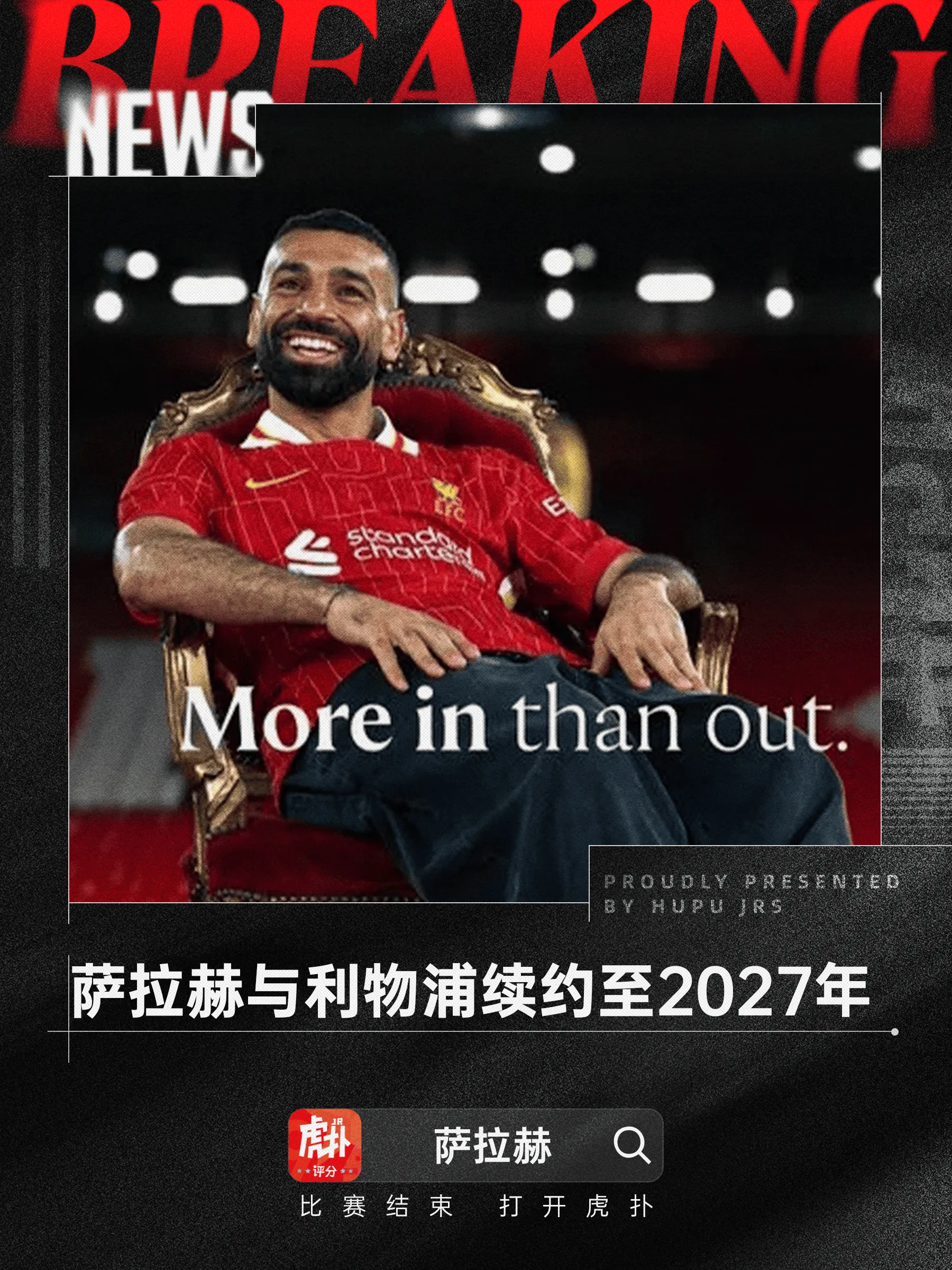 九游官网官方入口利物浦发布备战花絮;转会期主帅复盘;法国杯任务艰巨;纪律约束更严格的简单介绍