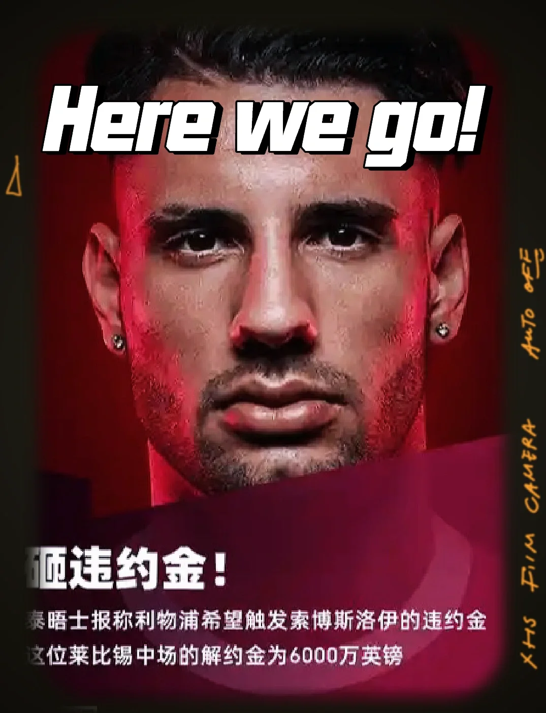 九游官网官方入口利物浦发布备战花絮;转会期主帅复盘;法国杯任务艰巨;纪律约束更严格的简单介绍